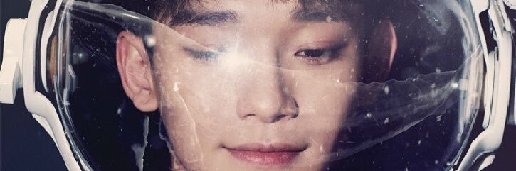 chen_deok_bot's profile banner image