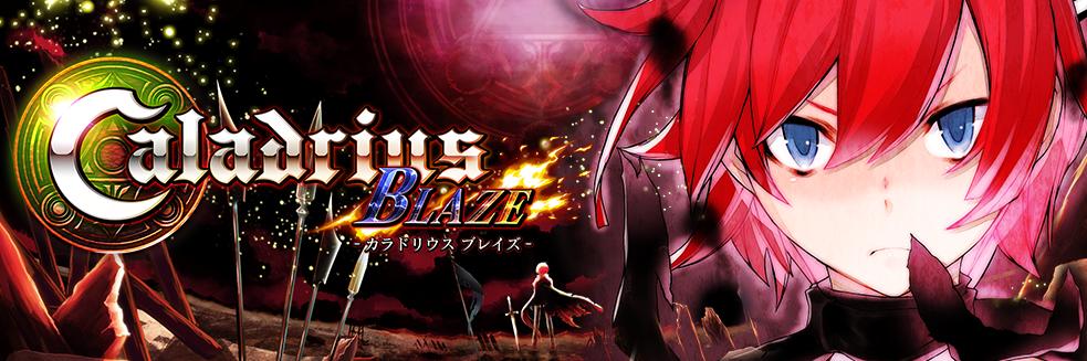 moss_caladrius's profile banner image
