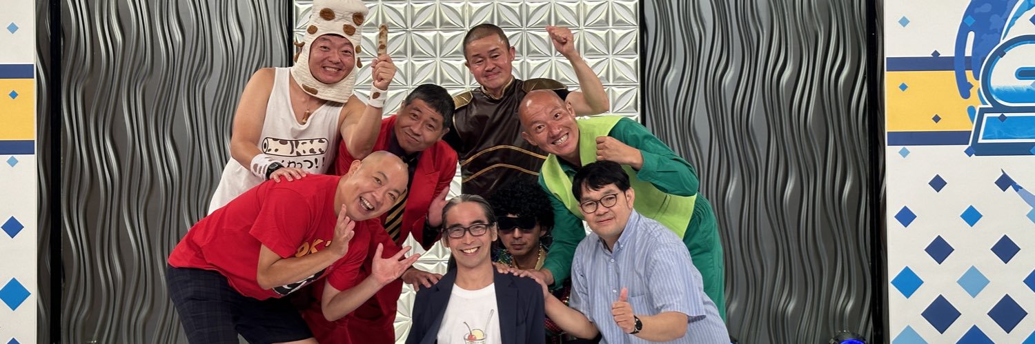 tomoyamaestro's profile banner image