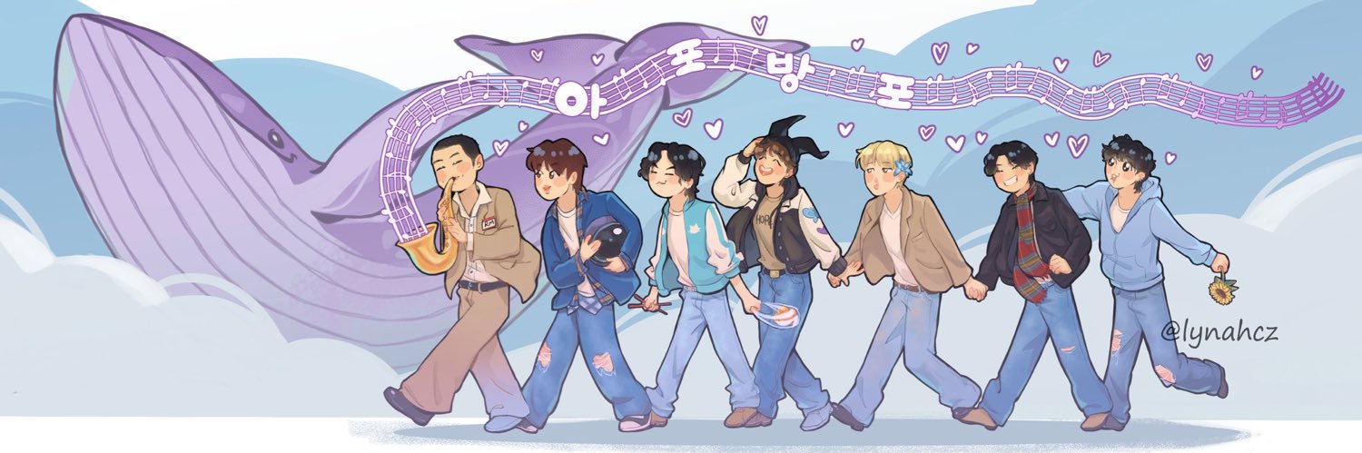 보라고래52🐳💜 banner