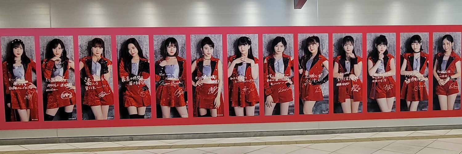 jackie12727's profile banner image