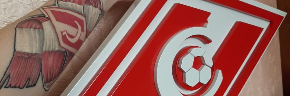 KARINA_FCSM banner