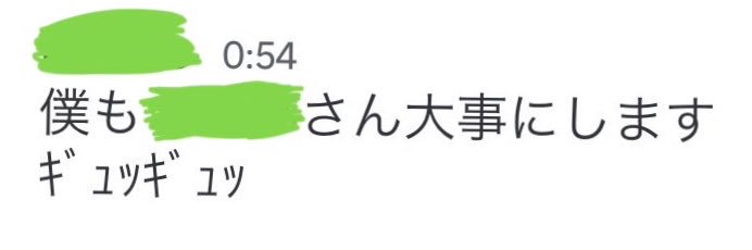 freedog98ss's profile banner image