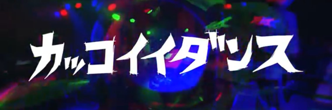 bro_bomb's profile banner image
