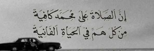 _kejl's profile banner image