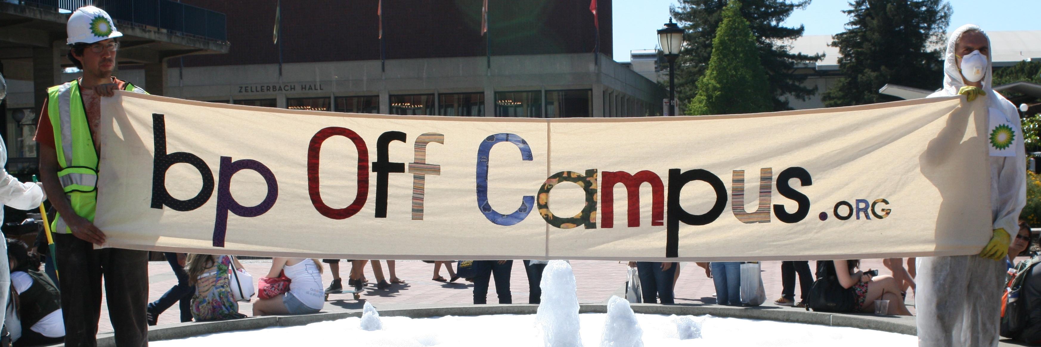 bpOffCampus's profile banner image