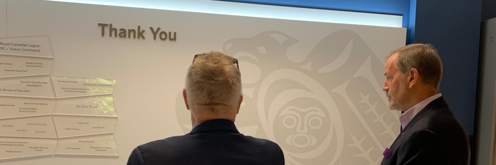 UBCEducDev's profile banner image
