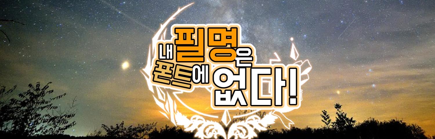 뺩 banner