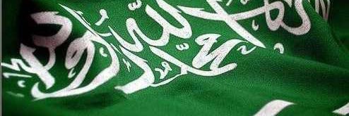 muaeedh's profile banner image
