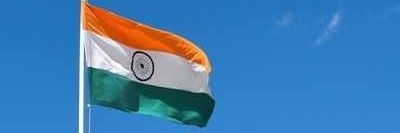 Sandeep Kumar Bhatnagar banner
