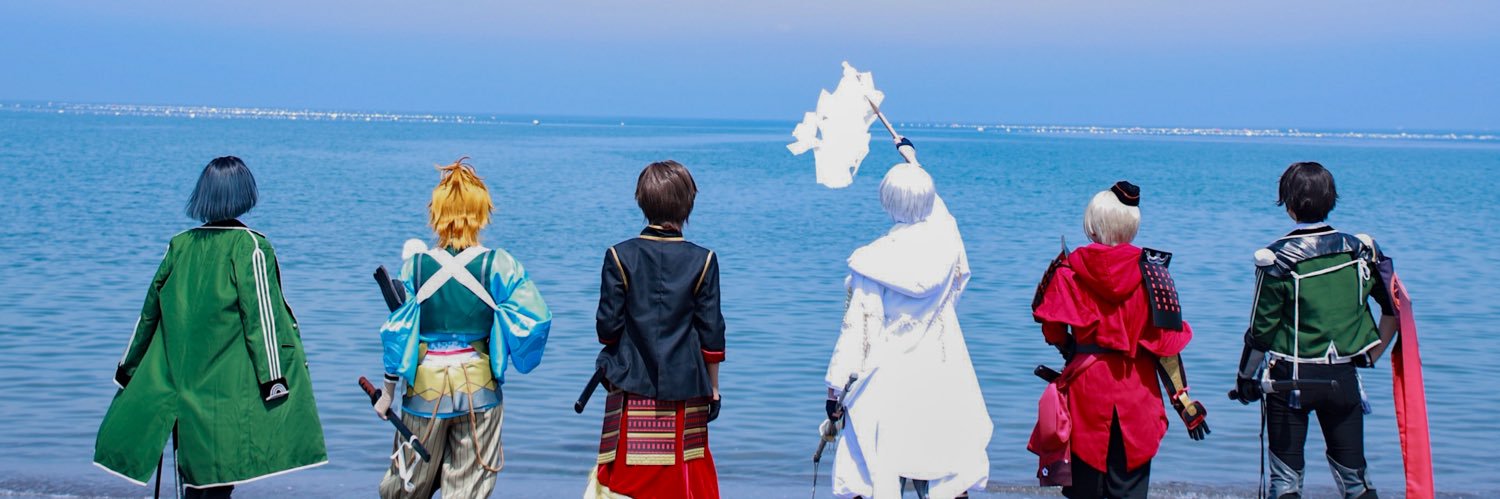 亜綺羅@3/29島コス🌊併せ banner