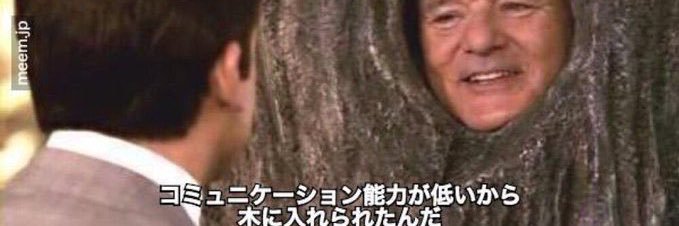 sumida__san's profile banner image