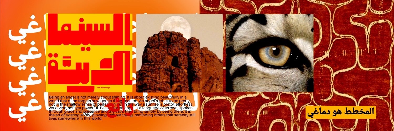 elkna's profile banner image