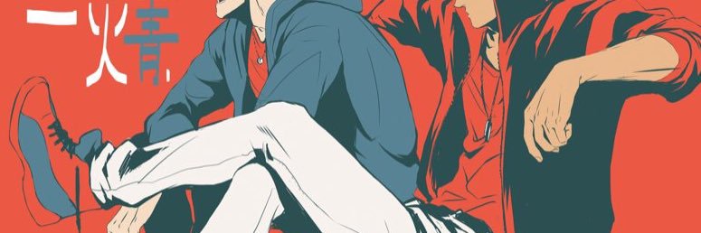 oranobushi's profile banner image