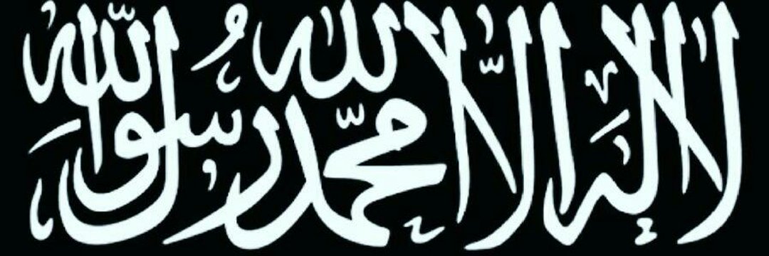 rasiman_aja's profile banner image