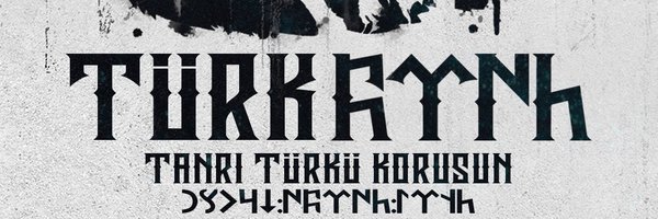 SDT_TRGT Profile Banner