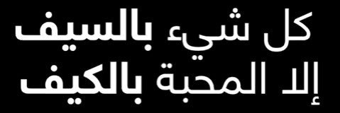 DonLahema's profile banner image