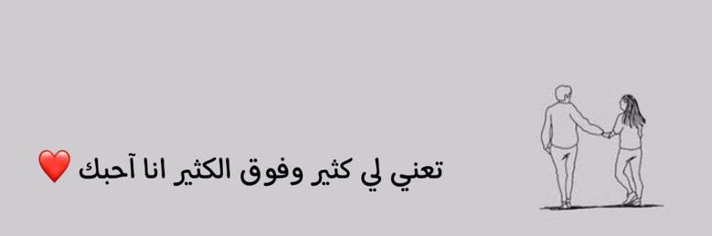 ii_ar0's profile banner image