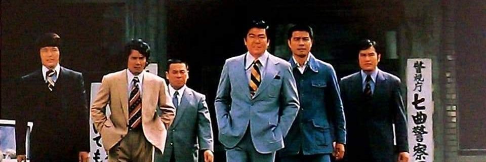 シュウ💥🎥昭和の刑事・アクションドラマ専用アカ🚓🚨 banner
