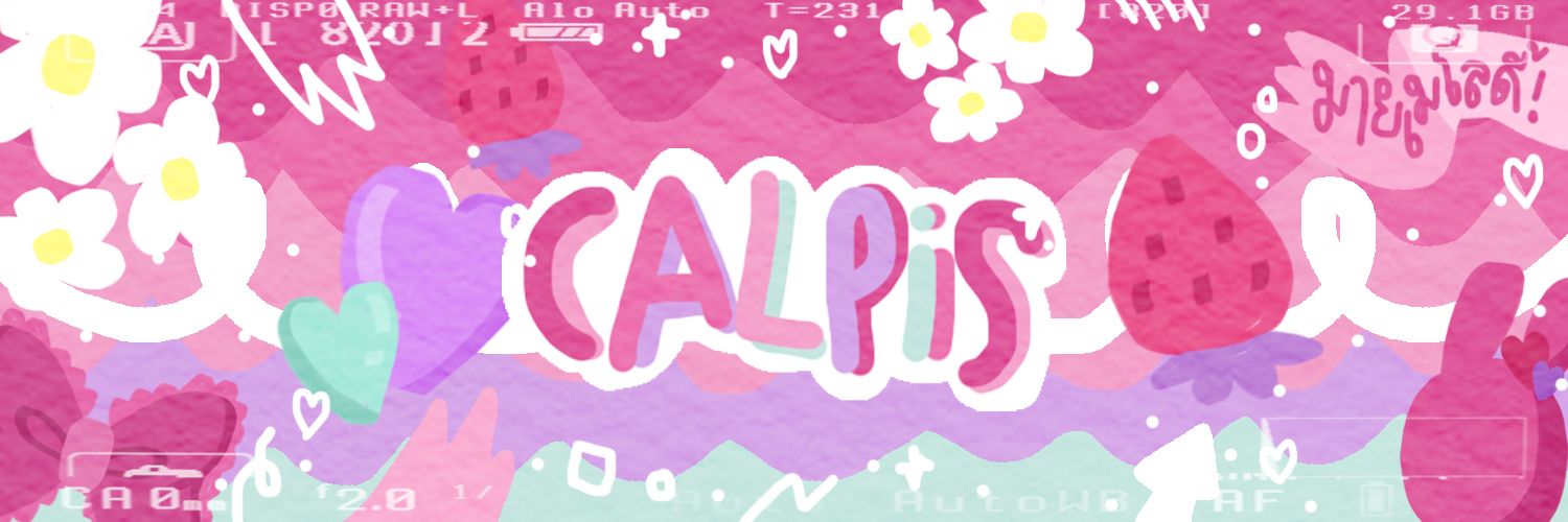 ∘ ✦ 𝑪AL 𓐄 P!$ יִ 🎀 ∘ @rest banner