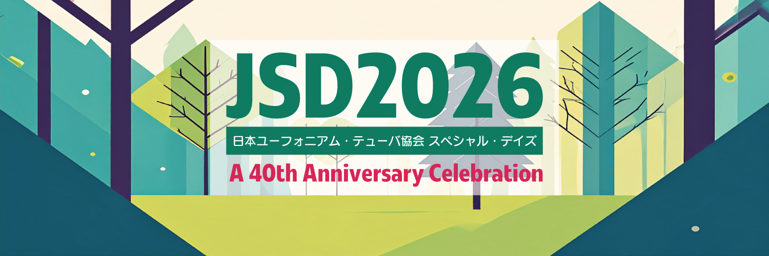 JETA Special Days 2026 🎶 【スペシャル・デイズ 2026】 banner