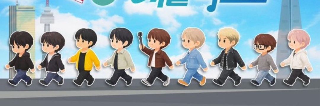 andpon12's profile banner image