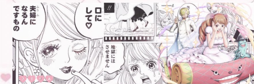 senamelo_77's profile banner image