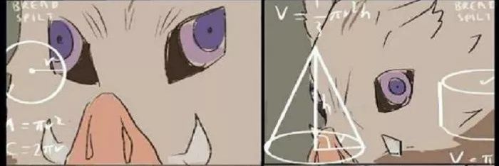 TheHaised's profile banner image