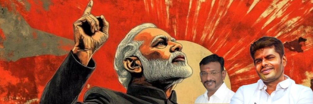 Karthikeyan S 🇮🇳's banner