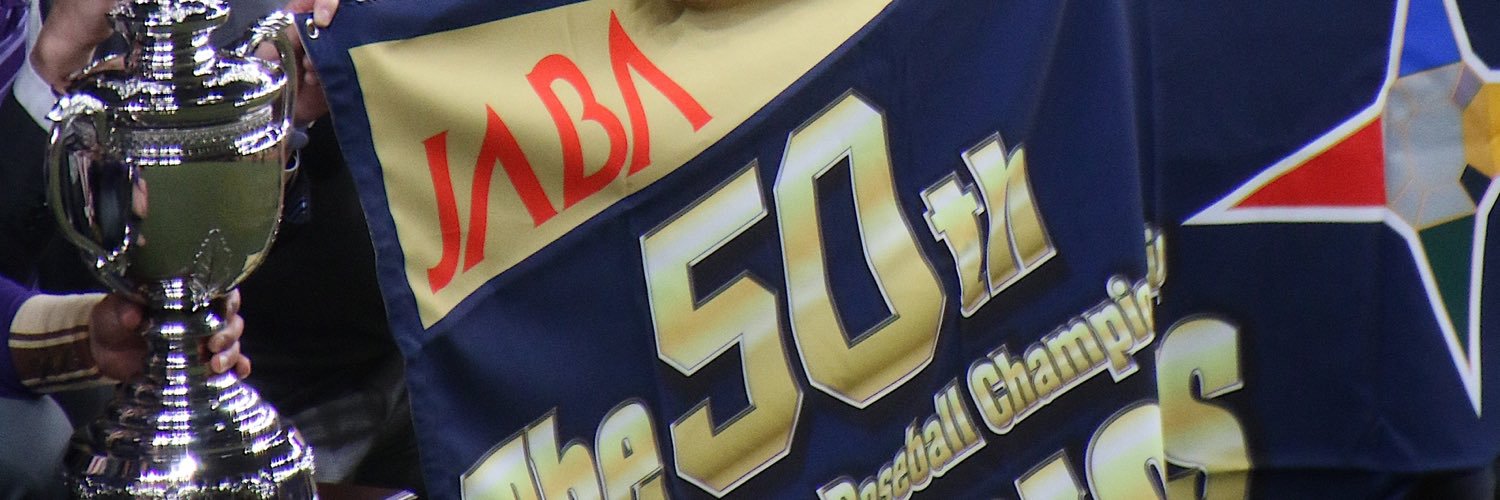 puq_aa's profile banner image