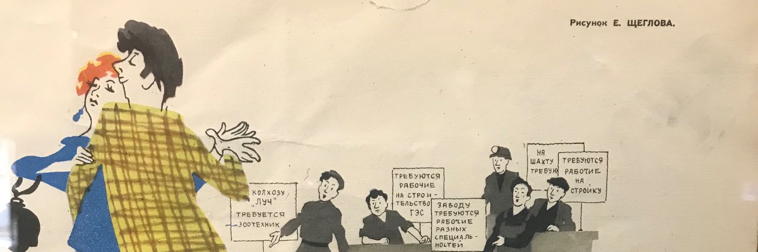 コバヤシ banner
