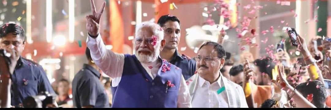 Office of Gajendra S Shekhawat banner