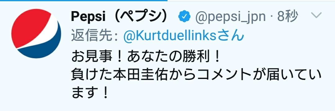 カートン。 banner