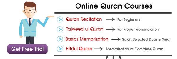 QuranElearning2 Profile Banner