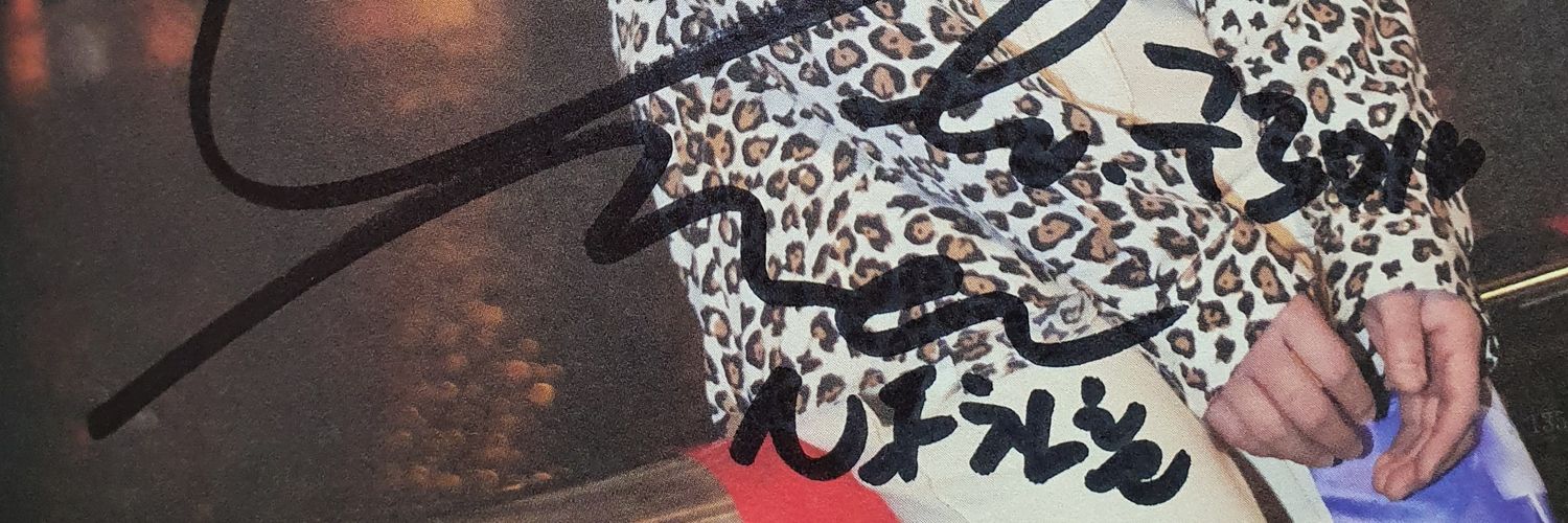 구르미☁️ banner