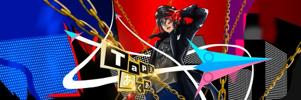 TapyAqua Profile Banner