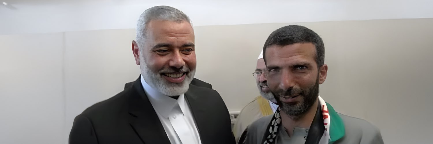 Mohammad Ramzi Khatib's banner