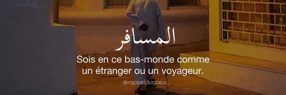 Le_H🛡 banner