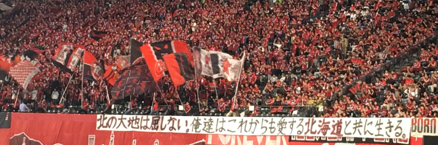 hiru1224's profile banner image