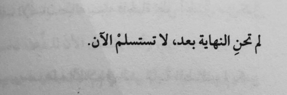 سارا banner