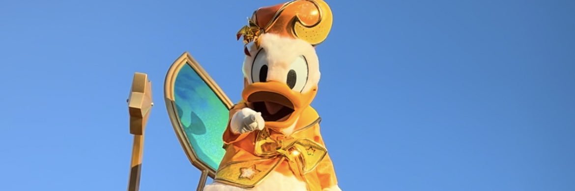 bkmdkn's profile banner image