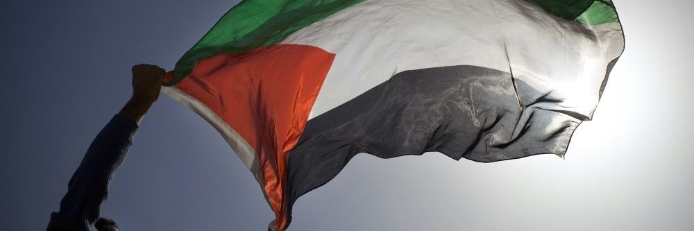 Aima Choudhary 🇵🇰 banner