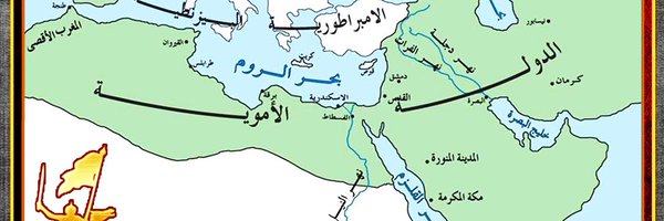 Bo_hamad87 Profile Banner