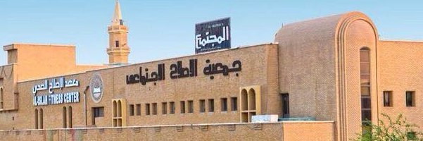 قِيَـــم banner