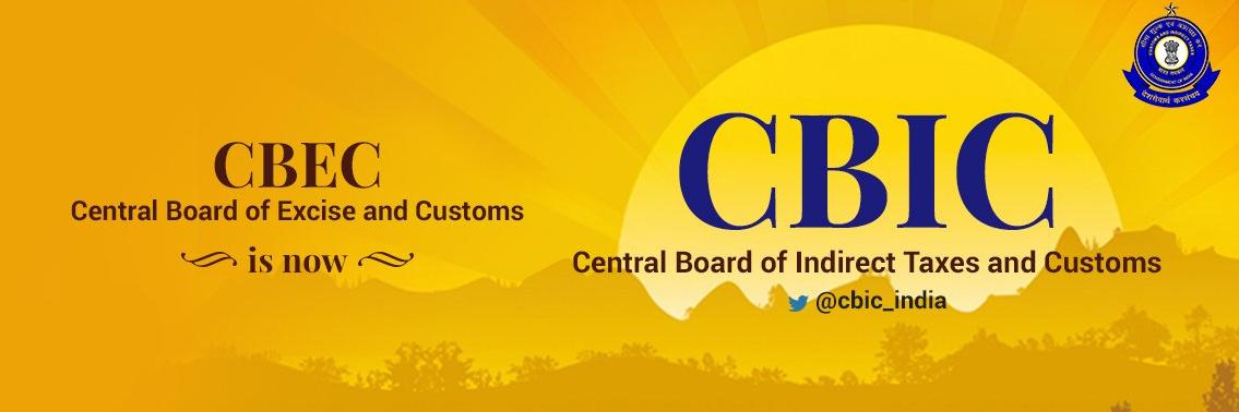 CGST Ranchi Commissionerate banner