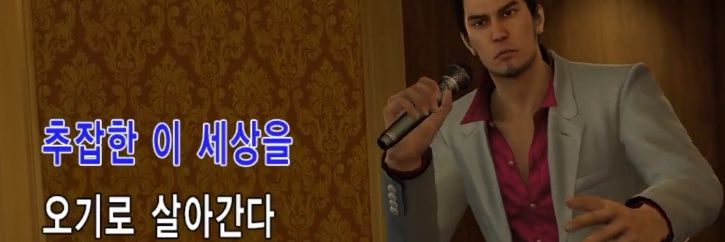 🚬마종(マゾン)🕯️ banner