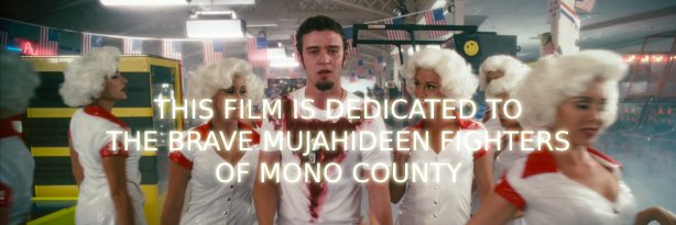 ▶︎ ●───── 4:33 banner