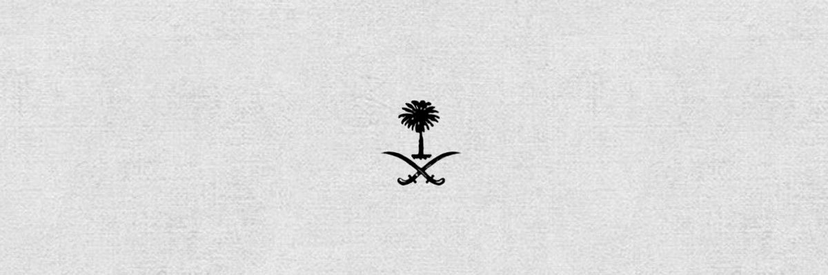 عثمان بن عبدالعزيز المزروع banner