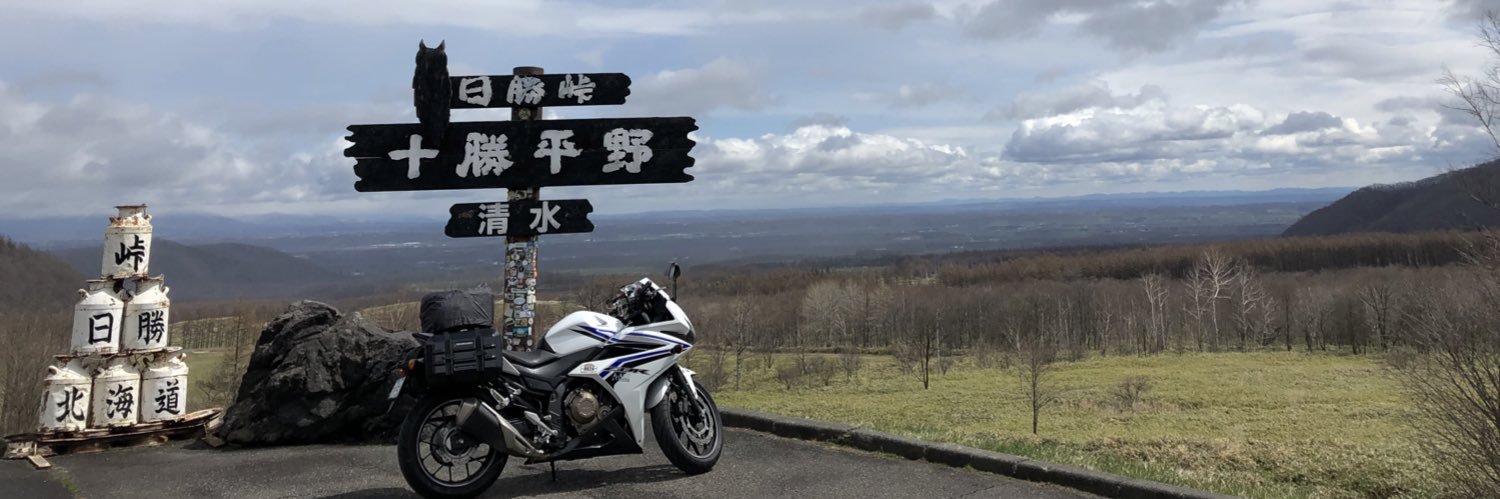 naokichi153's profile banner image