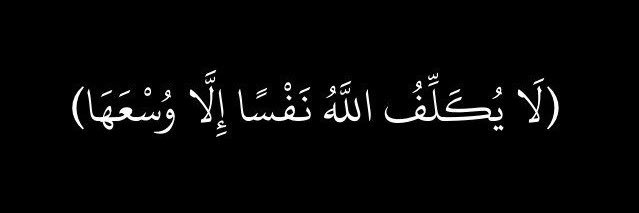 F_alaali's profile banner image